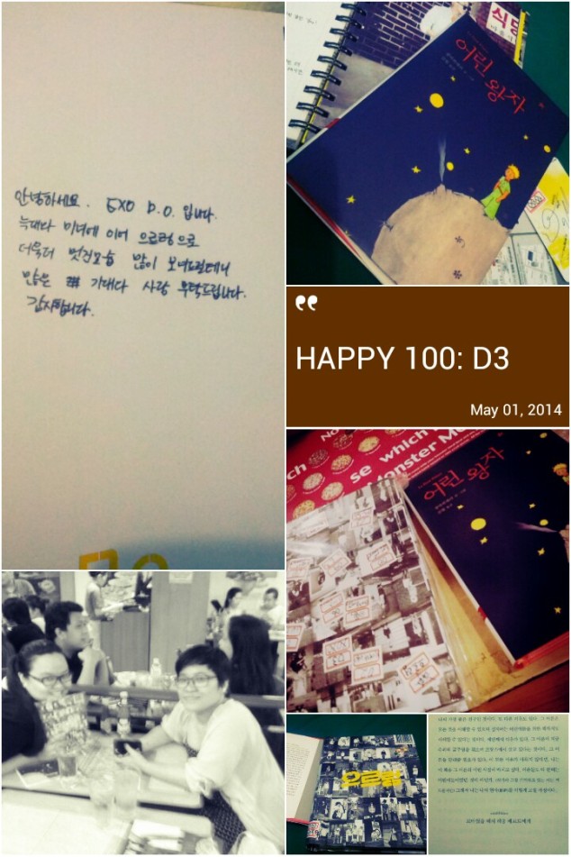100 Happy Days: Second Day (Amazing Seoul Adventure Anecdotes from KZ)